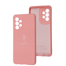 Чохол для Samsung Galaxy A53 (A536) Silicone Full Тризуб рожевий / light pink