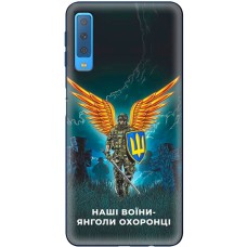 Чохол для Samsung Galaxy A7 2018 (A750) MixCase