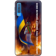Чохол для Samsung Galaxy A7 2018 (A750) MixCase патріотичні на своїй землі