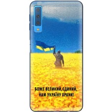 Чохол для Samsung Galaxy A7 2018 (A750) MixCase патріотичний "доброго вечора"