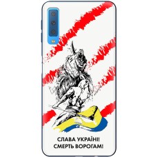 Чохол для Samsung Galaxy A7 2018 (A750) MixCase патріотичні смерть врагам