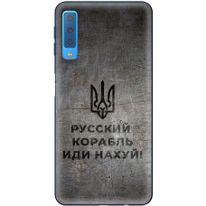 Чохол для Samsung Galaxy A7 2018 (A750) MixCase патріотичні корабель