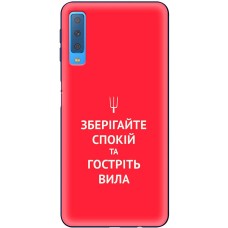 Чохол для Samsung Galaxy A7 2018 (A750) MixCase патріотичні спокій