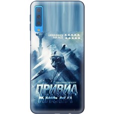 Чохол для Samsung Galaxy A7 2018 (A750) MixCase патріотичні Ukrain Air Ace