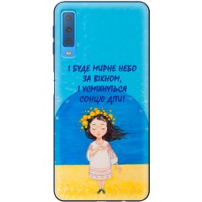 Чохол для Samsung Galaxy A7 2018 (A750) MixCase патріотичні мирне небо
