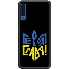 Чохол для Samsung Galaxy A7 2018 (A750) MixCase патріотичні героям слава