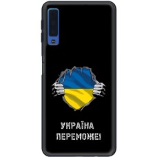 Чохол для Samsung Galaxy A7 2018 (A750) MixCase патріотичні Україна переможе