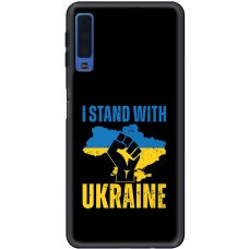 Чохол для Samsung Galaxy A7 2018 (A750) MixCase патріотичні i stand with
