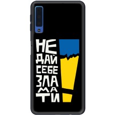 Чохол для Samsung Galaxy A7 2018 (A750) MixCase патріотичні незламний