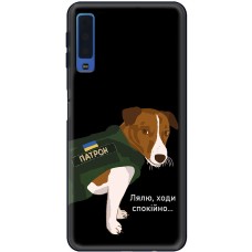 Чохол для Samsung Galaxy A7 2018 (A750) MixCase
