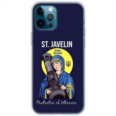 Чохол для iPhone 14 Pro MixCase патріотичні Боже, збережи!