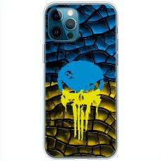 Чохол для iPhone 14 Pro MixCase патріотичні військові на захисті