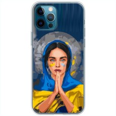 Чохол для iPhone 14 Pro MixCase патріотичні молитва