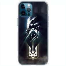 Чохол для iPhone 14 Pro MixCase патріотичні козак
