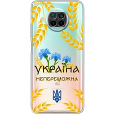 Чохол для Xiaomi Mi 10T Lite MixCase патріотичні Україна непереможна
