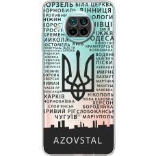 Чохол для Xiaomi Mi 10T Lite MixCase патріотичні AzovStal