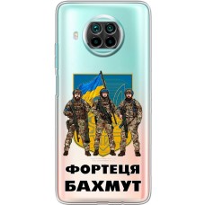 Чохол для Xiaomi Mi 10T Lite MixCase патріотичні Фортеця БАХМУТ