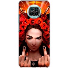 Чохол для Xiaomi Mi 10T Lite MixCase патріотичні Чарівна Українка