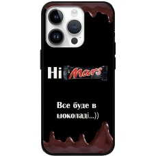 Чохол для iPhone 15 Pro MixCase патріотичні все буде Himars