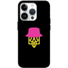 Чохол для iPhone 15 Pro MixCase патріотичний "панама"