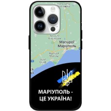 Чохол для iPhone 15 Pro MixCase патріотичні Маріуполь це Україна