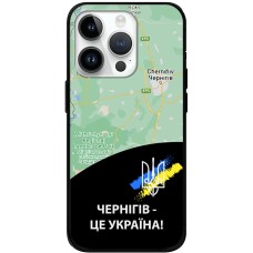 Чохол для iPhone 15 Pro MixCase патріотичні Чернігів це Україна