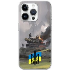 Чохол для iPhone 15 Pro MixCase патріотичні танк у вогні