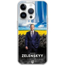 Чохол для iPhone 15 Pro MixCase патріотичні president of Ukraine