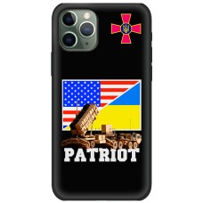Чохол для iPhone 11 Pro Max MixCase техніка Patriot
