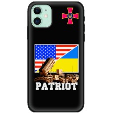 Чохол для iPhone 12 mini MixCase техніка Patriot