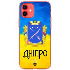 Чохол для iPhone 11 MixCase патріотичні Дніпро