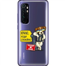 Чохол для Xiaomi Mi Note 10 Lite MixCase Патрон спокусник