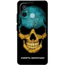 Чохол для Xiaomi Redmi 12C MixCase патріотичні смерть ворогам