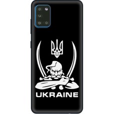 Чохол для Samsung Galaxy A13 (A135) MixCase патріотичні козак Ukraine