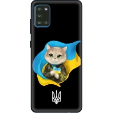 Чохол для Samsung Galaxy A13 (A135) MixCase патріотичні котик зелені очі