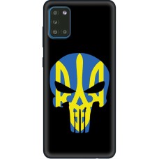 Чохол для Samsung Galaxy A13 (A135) MixCase патріотичні жовто-блакитний череп