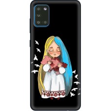 Чохол для Samsung Galaxy A13 (A135) MixCase патріотичні Україна в объятиях