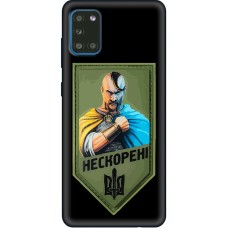 Чохол для Samsung Galaxy A13 (A135) MixCase патріотичні нескорені