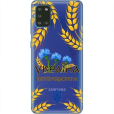 Чохол для Samsung Galaxy A31 (A315) MixCase патріотичні Україна непереможна
