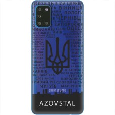 Чохол для Samsung Galaxy A31 (A315) MixCase патріотичні AzovStal