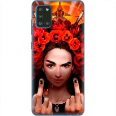 Чохол для Samsung Galaxy A31 (A315) MixCase патріотичні Чарівна Українка