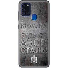Чохол для Samsung Galaxy A21S (A217) MixCase патріотичні будь як Азовсталь