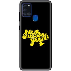 Чохол для Samsung Galaxy A21S (A217) MixCase патріотичні живе вільна Україна
