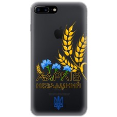 Чохол для iPhone 7 Plus / 8 Plus MixCase патріотичні Харків незламний