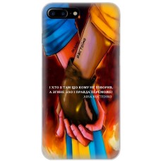 Чохол для iPhone 7 Plus / 8 Plus MixCase патріотичні разом вистоїмо