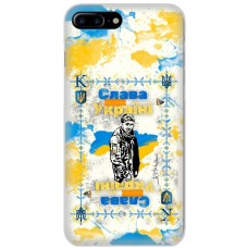 Чохол для iPhone 7 Plus / 8 Plus MixCase патріотичні Слава Воїну незалежної України