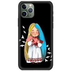 Чохол для iPhone 11 Pro Max MixCase патріотичні Україна в обіймах