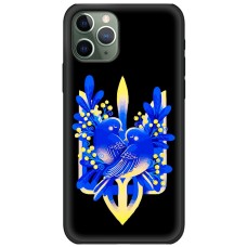 Чохол для iPhone 11 Pro Max MixCase патріотичні голуби світу