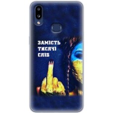 Чохол для Samsung Galaxy A10s (A107) MixCase патріотичні замість тисячі слів