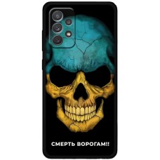 Чохол для Samsung Galaxy A72 MixCase патріотичні смерть врагам